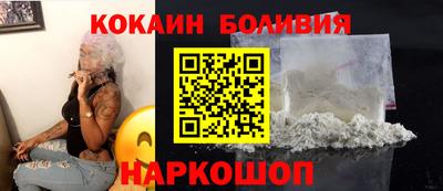 герыч Моздок