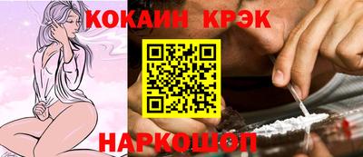 герыч Моздок