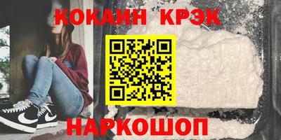 герыч Моздок