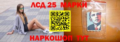 первитин Можайск
