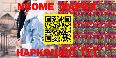 герыч Моздок