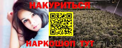 герыч Моздок