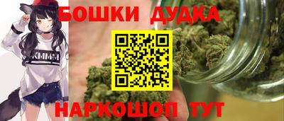 первитин Можайск