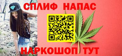COCAINE Можга