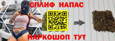 COCAINE Можга