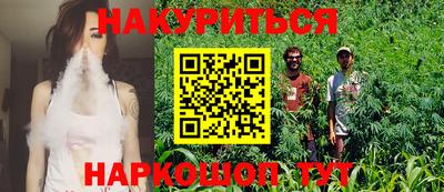 первитин Можайск
