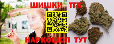 первитин Можайск
