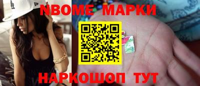 герыч Моздок