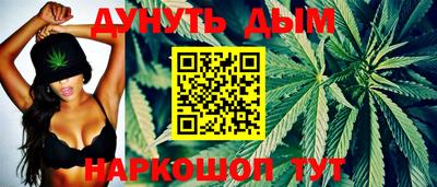 первитин Можайск