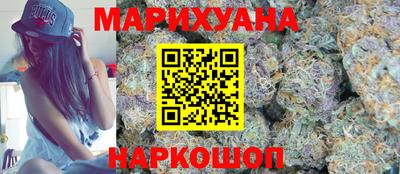 герыч Моздок