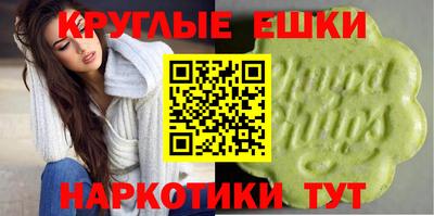 герыч Моздок