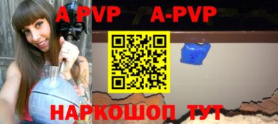 герыч Моздок