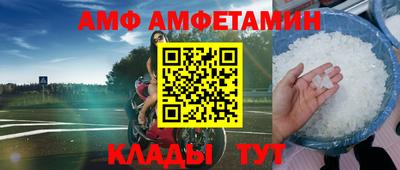 герыч Моздок