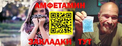 герыч Моздок