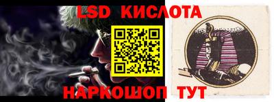 первитин Можайск