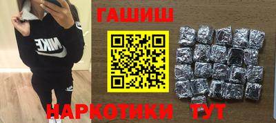первитин Можайск