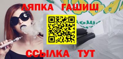 COCAINE Можга