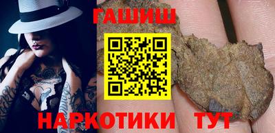 COCAINE Можга
