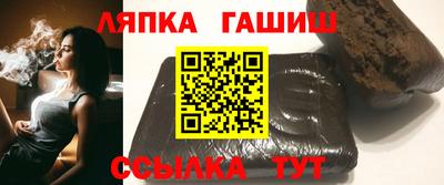 герыч Моздок