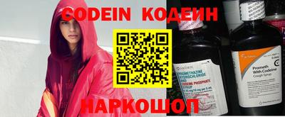 герыч Моздок